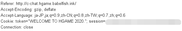 image-20200129162553777