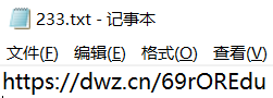 image-20200129190949190